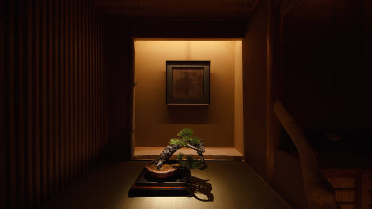 松葉屋茶寮