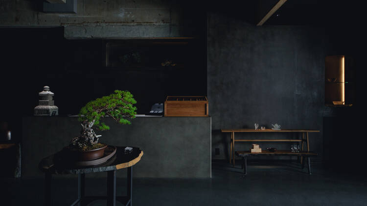 松葉屋茶寮