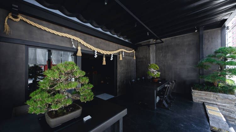松葉屋茶寮