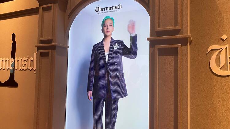 GDragon ubermensch exhibition