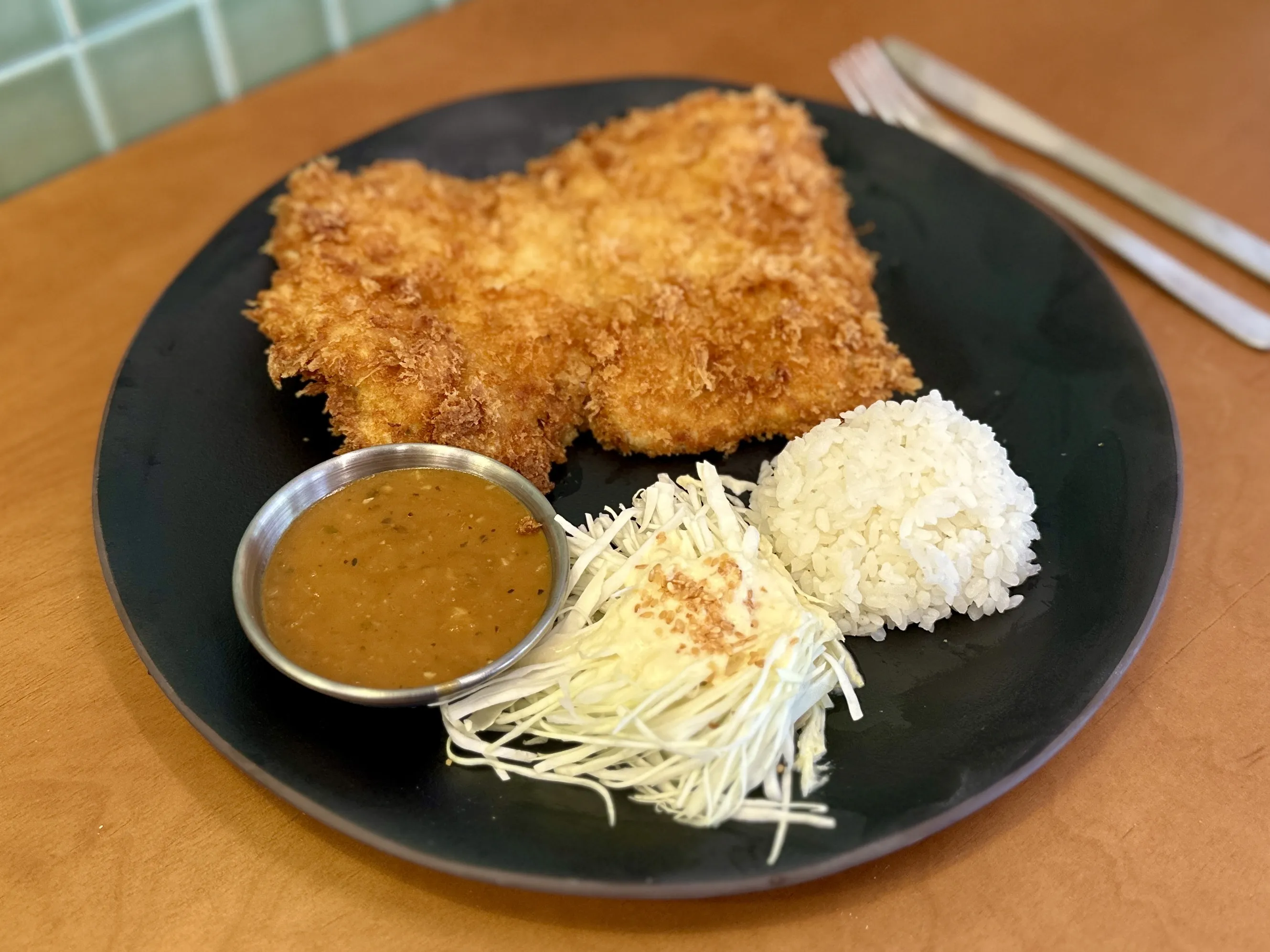 Gwanghwamun Mijin donkatsu