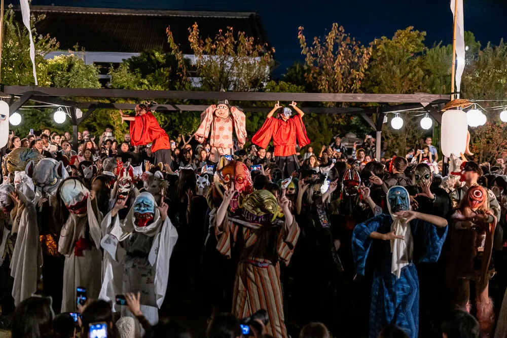 Kaikai Yokai Festival at Toei Kyoto Studio Park