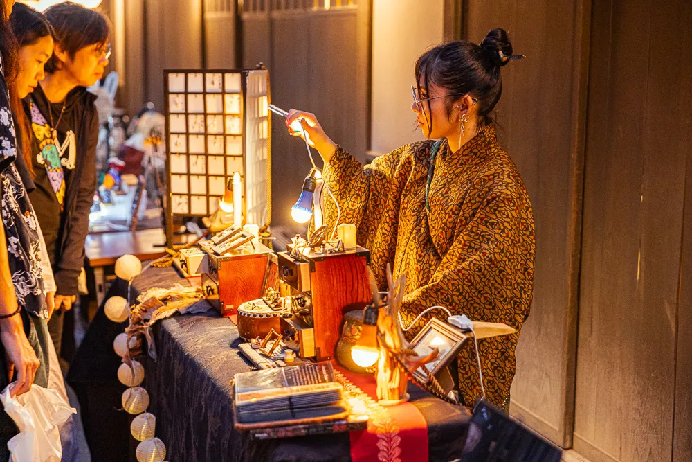 Kaikai Yokai Festival at Toei Kyoto Studio Park