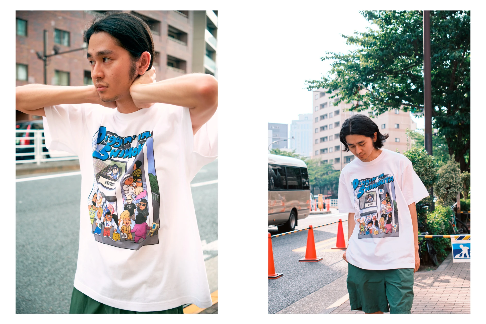 レコードステーション