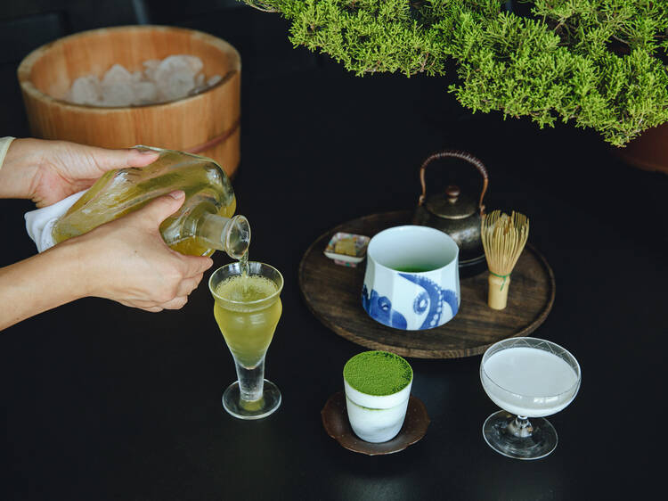 松葉屋茶寮