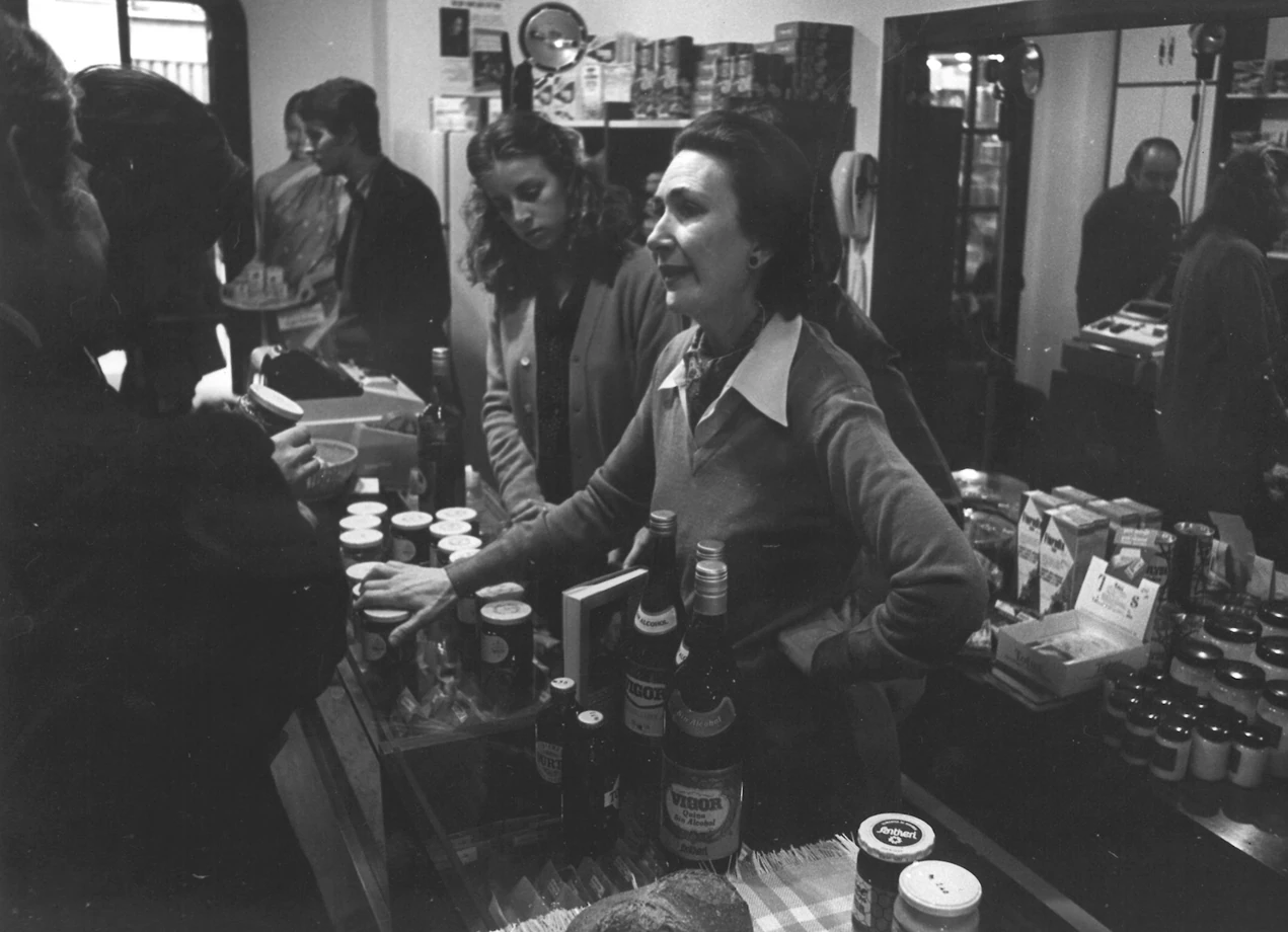 Ana Mar&iacute;a Lajusticia