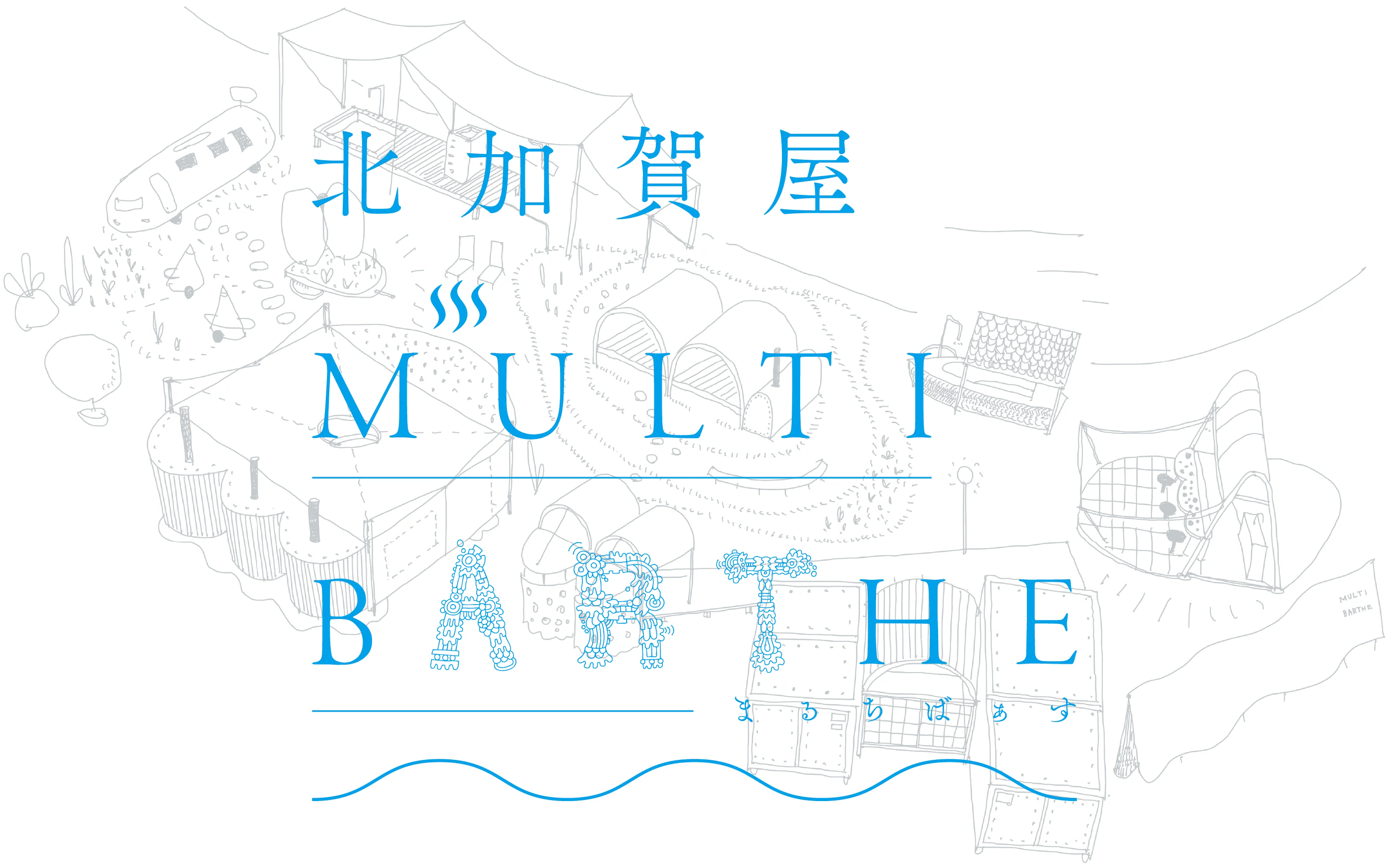 北加賀屋MULTI BARTHE