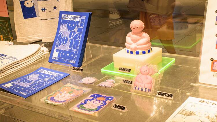 ビニール トーキョー