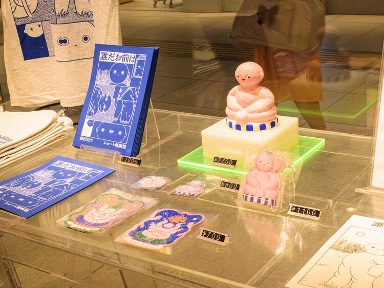 ビニール トーキョー