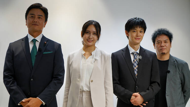 冤罪のつくりかた