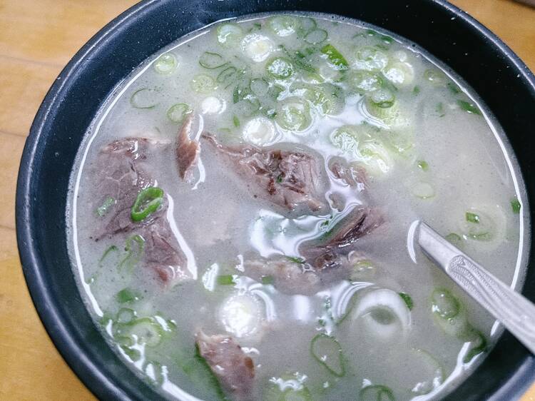 Han Bat Sul Lung Tang