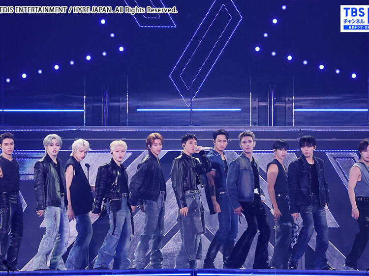 Seventeen