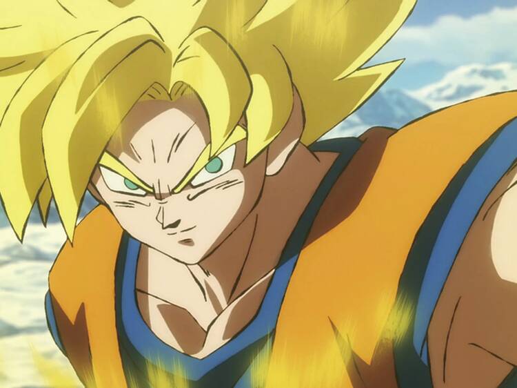 Dragon Ball: Super Broly