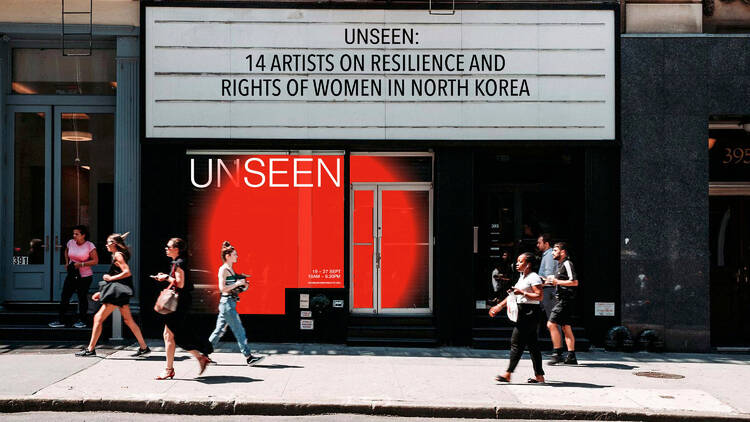 an exterior shot of an art exhibit called UNSEEN, 