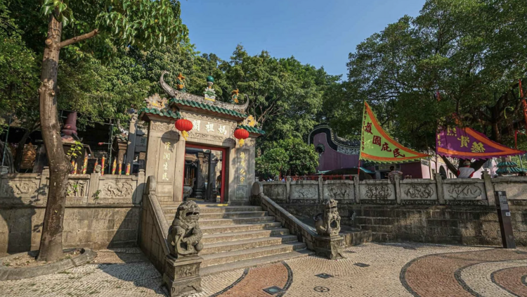 A-Ma Temple A-Ma Temple