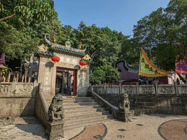 A-Ma Temple A-Ma Temple