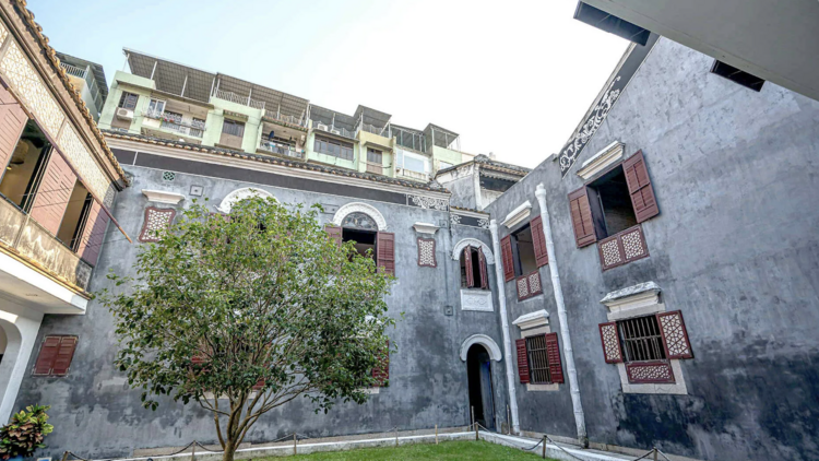 Mandarin’s House