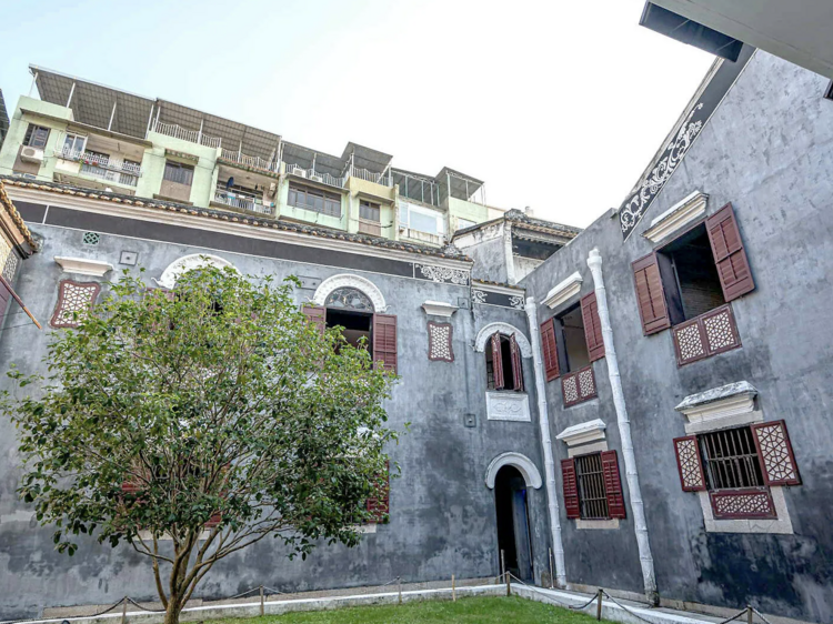 Mandarin’s House