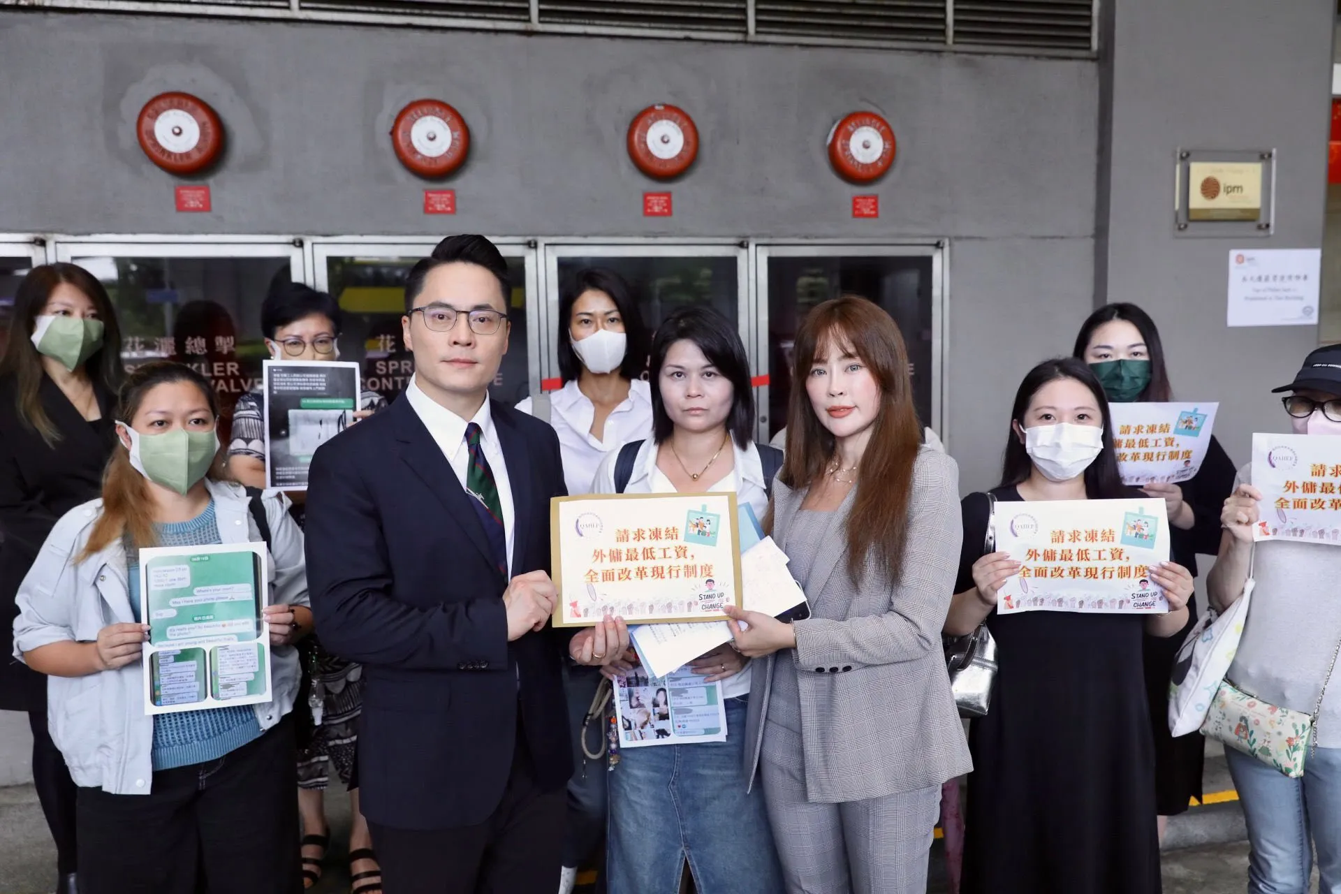 Quadripartite Alliance for Harmonious Employment Practices with lawmaker Edward Leung