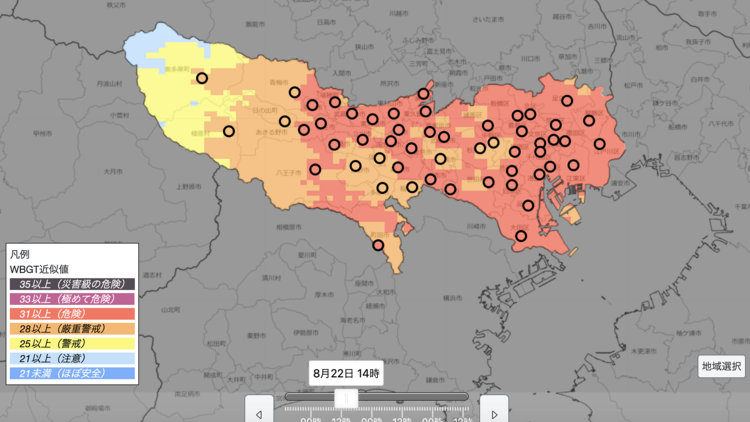 screenshot of heat map