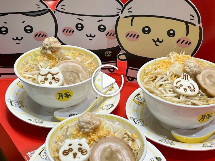 Chiikawa 拉麵香港首間海外分店