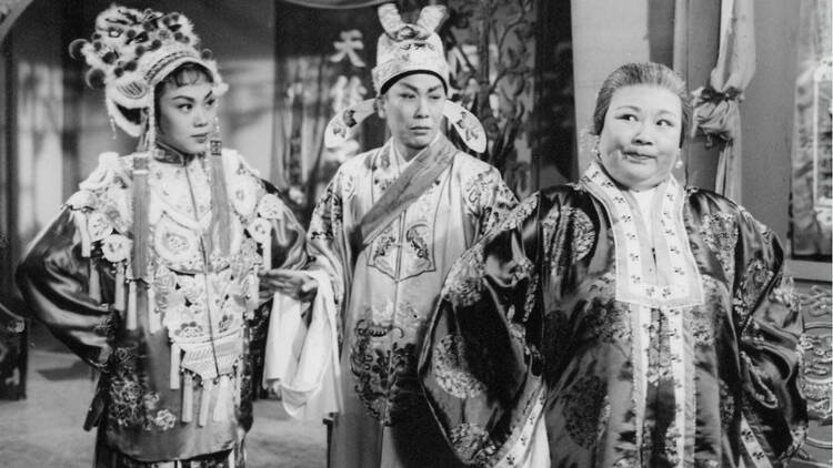 Fung Wong Nui Luring the Girls On (1959)