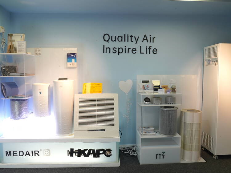 Hong Kong Air Purifier Center