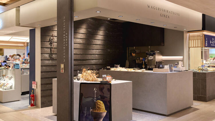 Wagurishiratsuyu Ginza