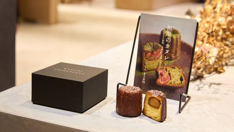 Wagurishiratsuyu Ginza