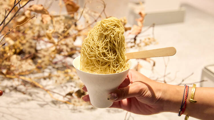 Wagurishiratsuyu Ginza