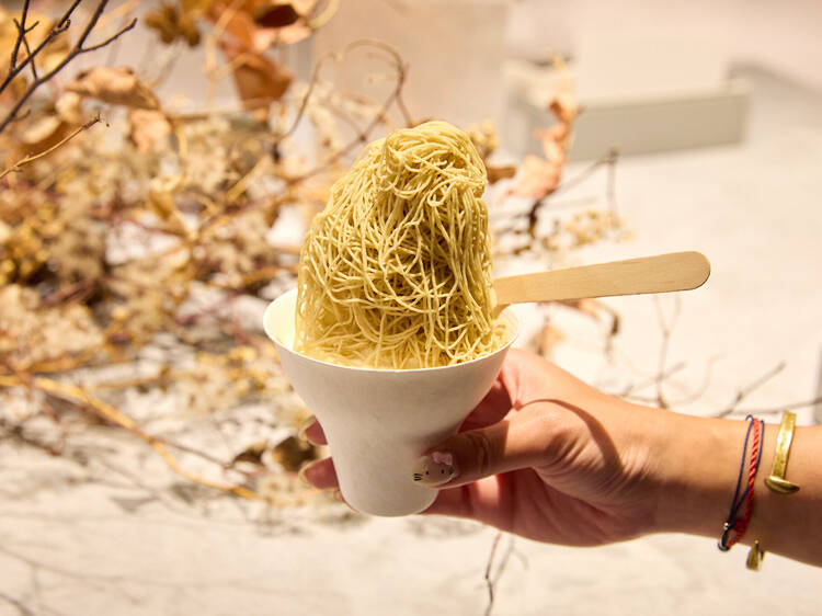 Wagurishiratsuyu Ginza