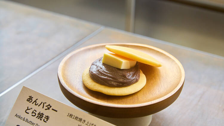 Hoshino Butter