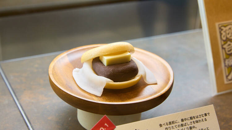 Hoshino Butter
