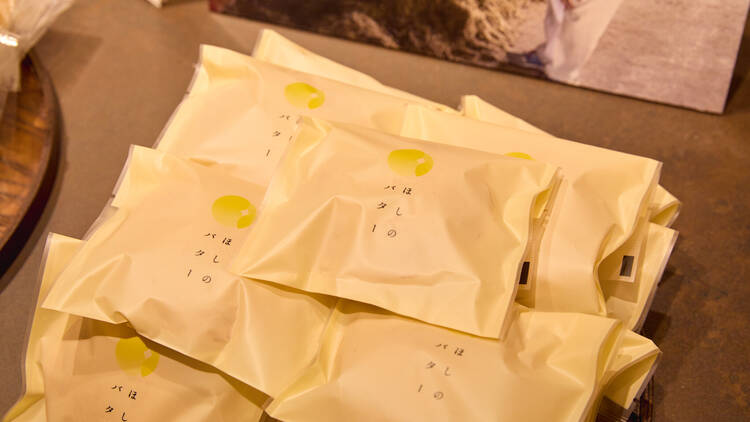 Hoshino Butter