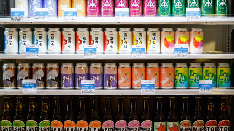 Beer Boulevard Ginza