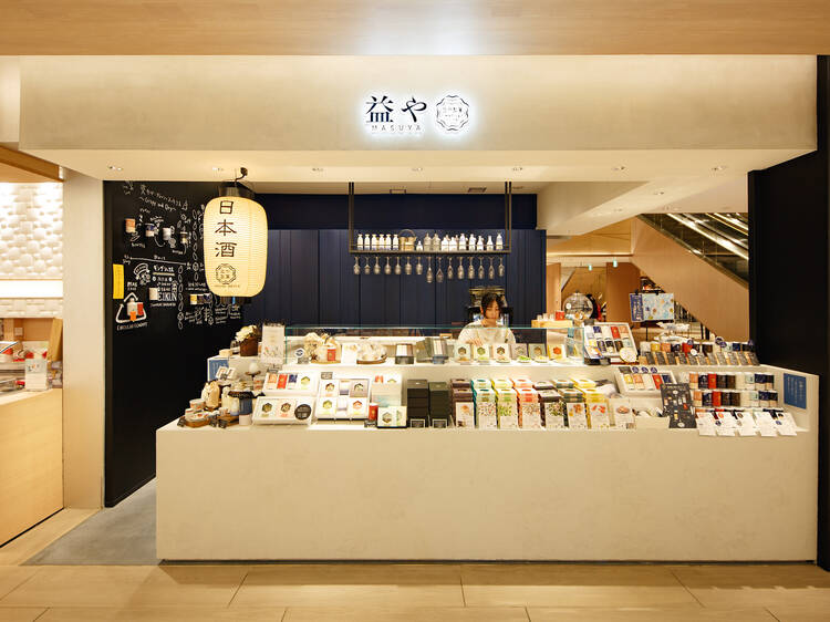 7 new food and drink shops to check out at Ginza Six
