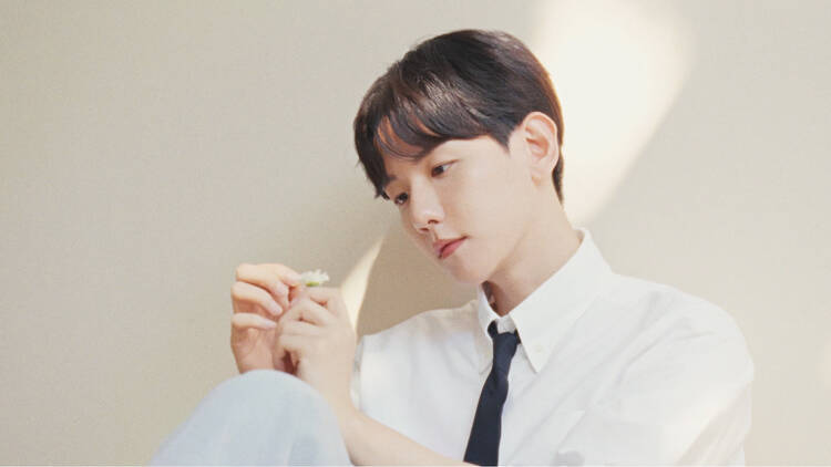 Baekhyun