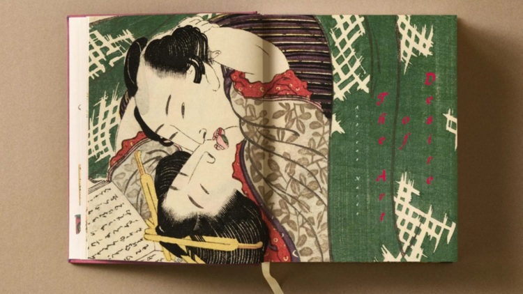 Obra del artista Katsushika Hokusai