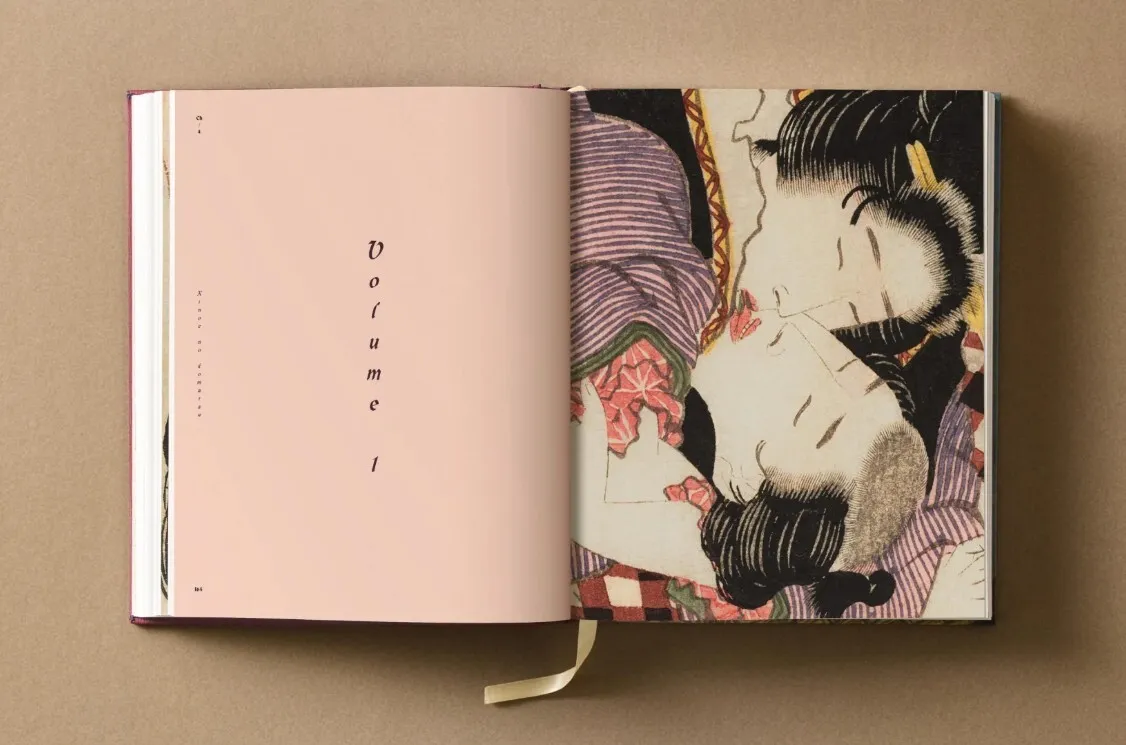 Katsushika Hokusai