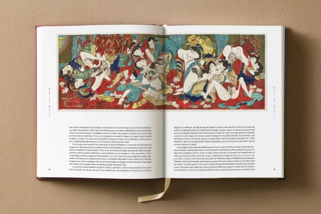 Interior del libro 'Hokusai. Shunga'