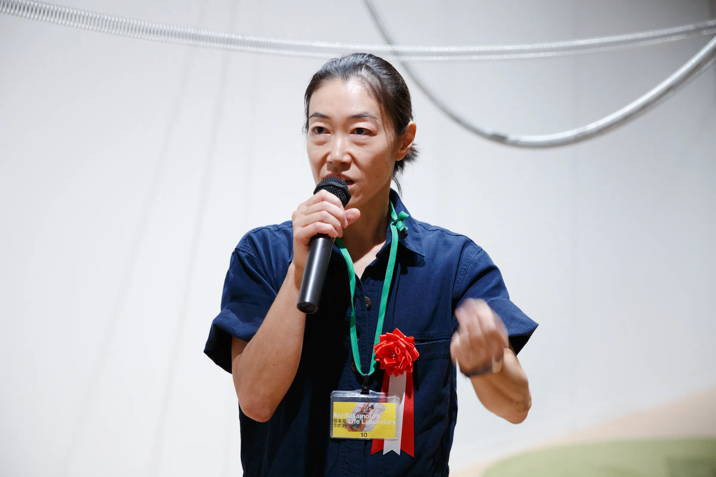 笹本晃 ラボラトリー