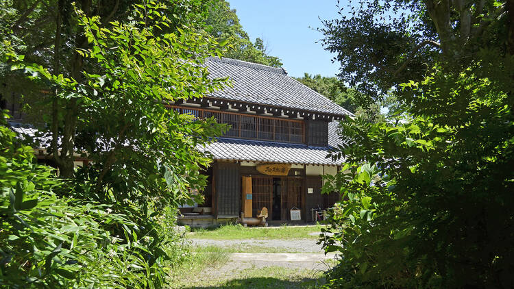 Sayama Hills