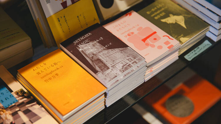 トワイライライト