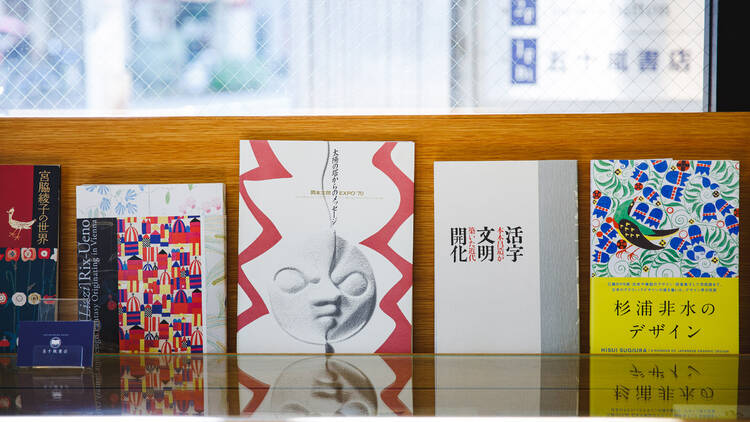 【中古】 嵐のゴールデンタイム １/竹書房/荒井清和 新宿】6/15(日)本日の中古新入荷|中古