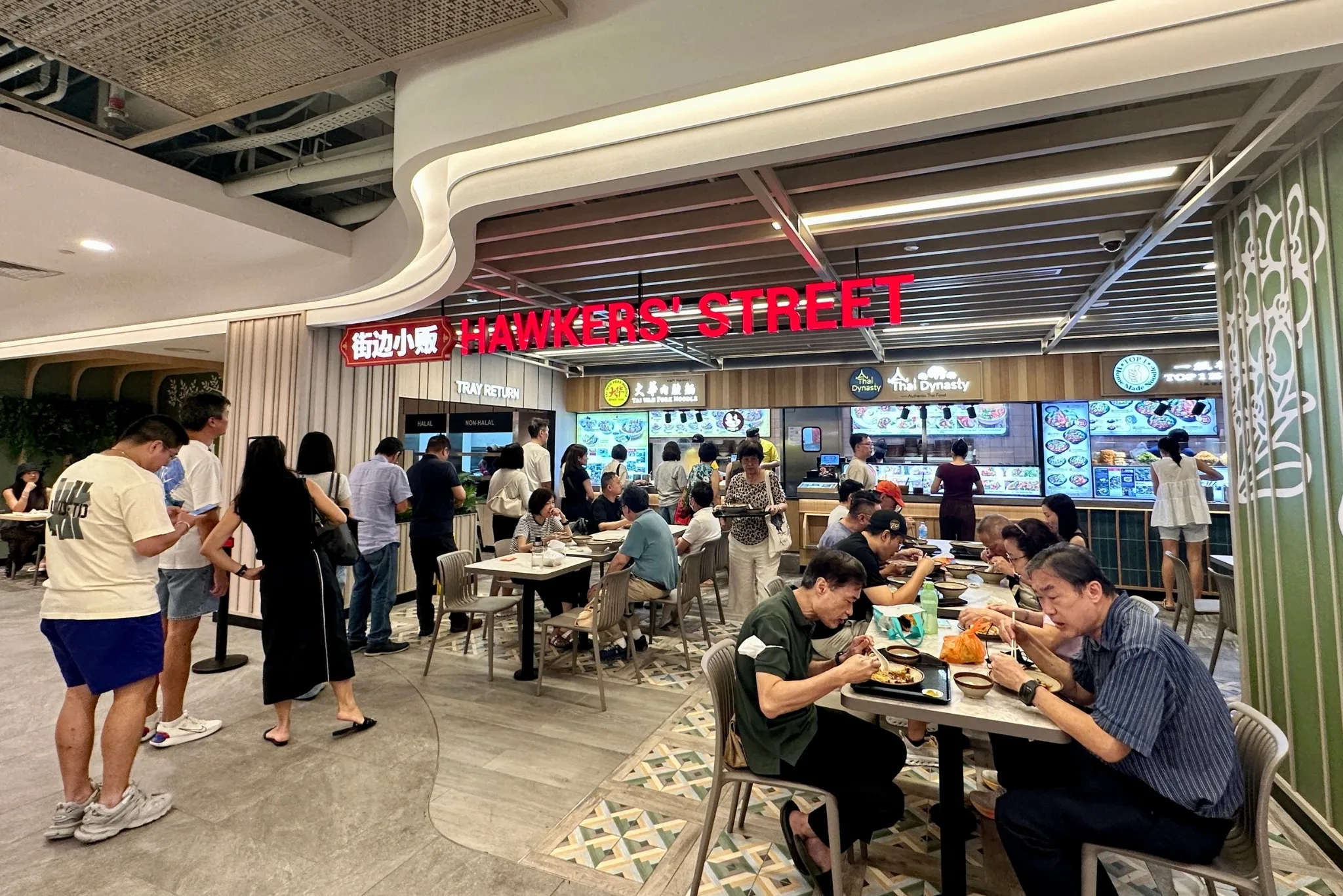 Hawkers' Street Tangs