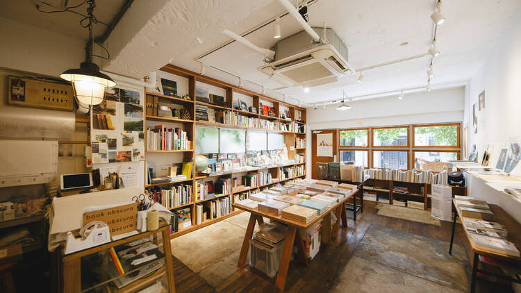 ブックオブスキュラ