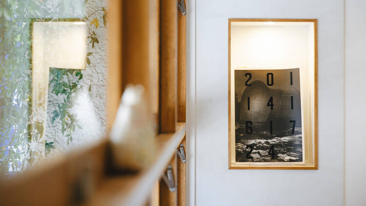 ブックオブスキュラ