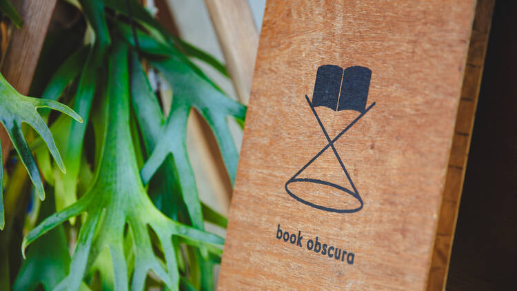 ブックオブスキュラ