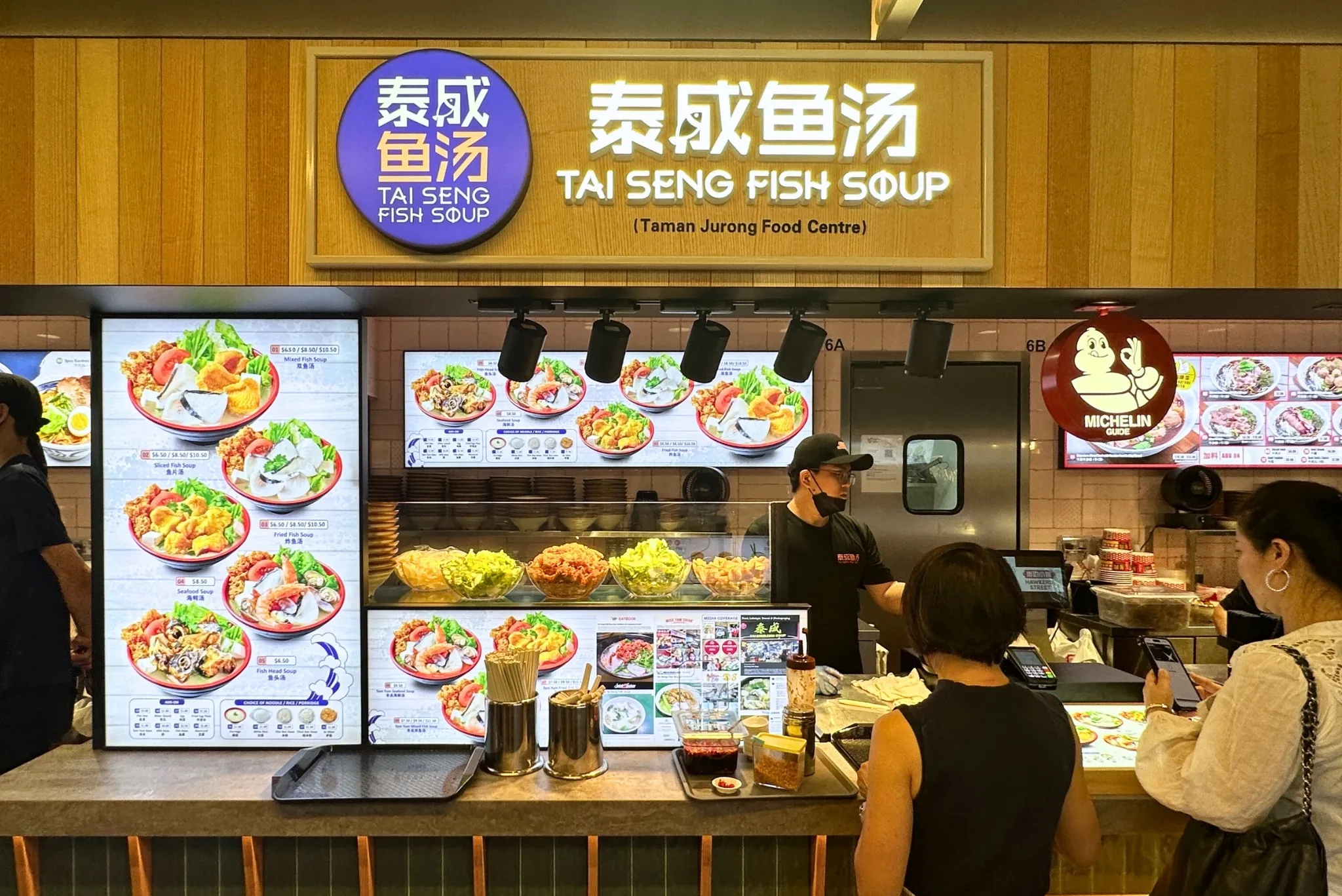 Tai Seng Fish Soup Hawkers' Street Tangs