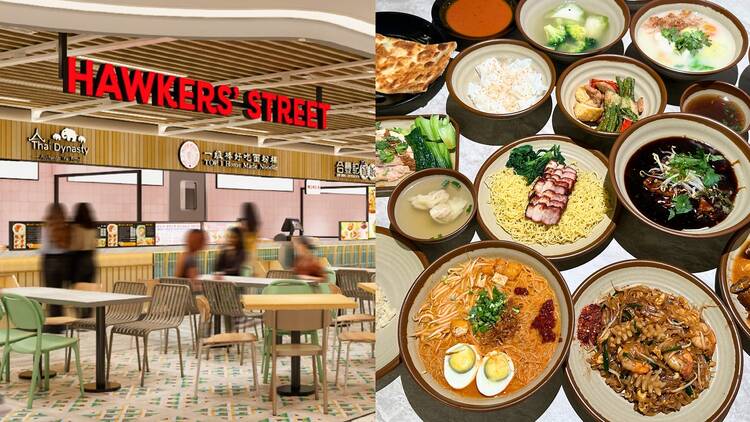 Hawkers' Street Tangs